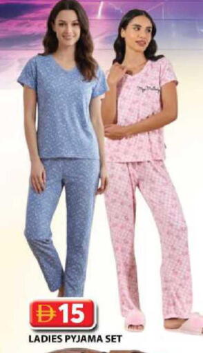 available at Grand Hyper Market in UAE - Sharjah / Ajman