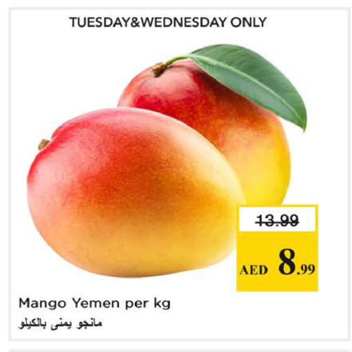Mango from Yemen available at Nesto Hypermarket in UAE - Sharjah / Ajman