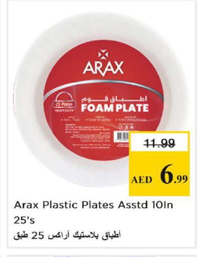 available at Nesto Hypermarket in UAE - Sharjah / Ajman