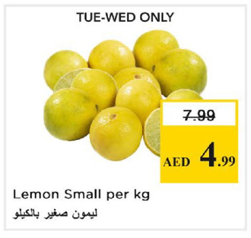Lemon available at نستو هايبرماركت in الإمارات العربية المتحدة , الامارات - رَأْس ٱلْخَيْمَة
