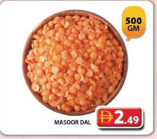 available at جراند هايبر ماركت in الإمارات العربية المتحدة , الامارات - دبي