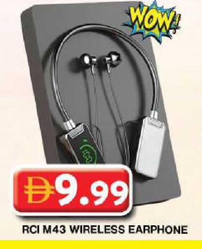 available at جراند هايبر ماركت in الإمارات العربية المتحدة , الامارات - دبي