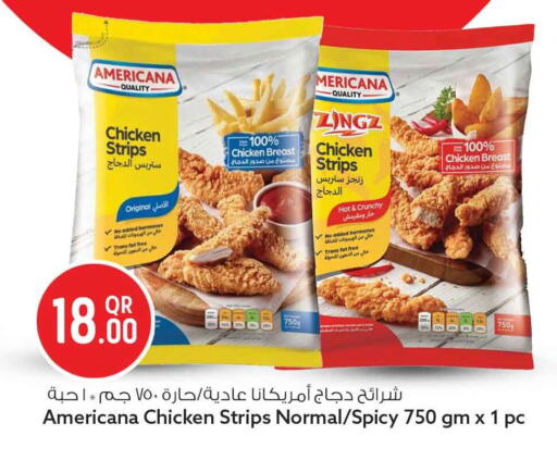 available at Safari Hypermarket in Qatar - Al Daayen