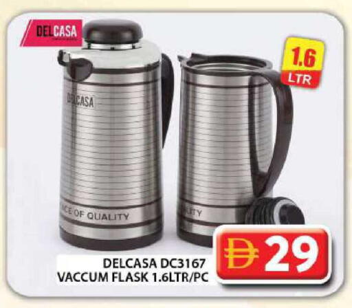 available at جراند هايبر ماركت in الإمارات العربية المتحدة , الامارات - دبي