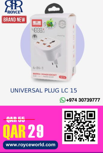 available at Royce World Trading & Services W.L.L in Qatar - Umm Salal