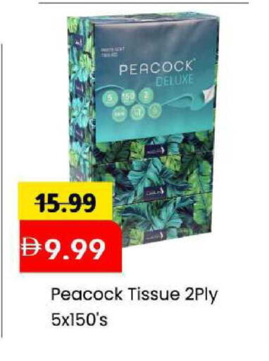 available at Mark & Save in UAE - Abu Dhabi