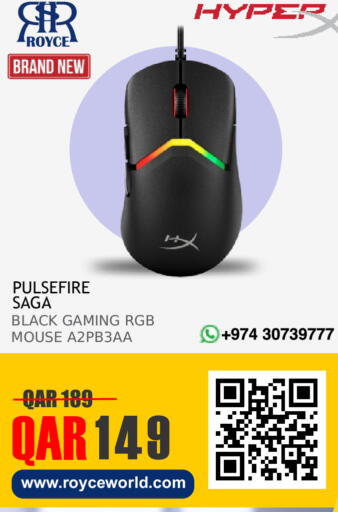 available at Royce World Trading & Services W.L.L in Qatar - Umm Salal