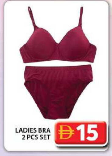 available at جراند هايبر ماركت in الإمارات العربية المتحدة , الامارات - دبي