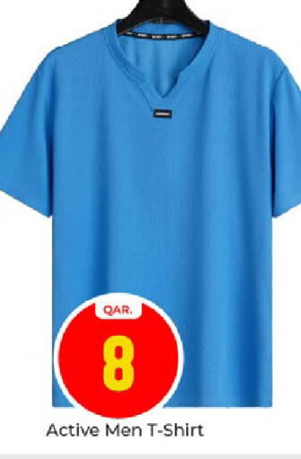 available at Paris Hypermarket in Qatar - Al Wakra