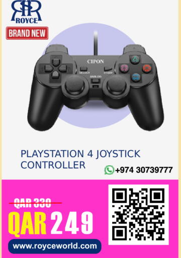 available at رويس العالمية للتجارة والخدمات in قطر - الوكرة