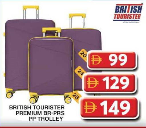 available at جراند هايبر ماركت in الإمارات العربية المتحدة , الامارات - دبي