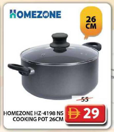 available at جراند هايبر ماركت in الإمارات العربية المتحدة , الامارات - دبي