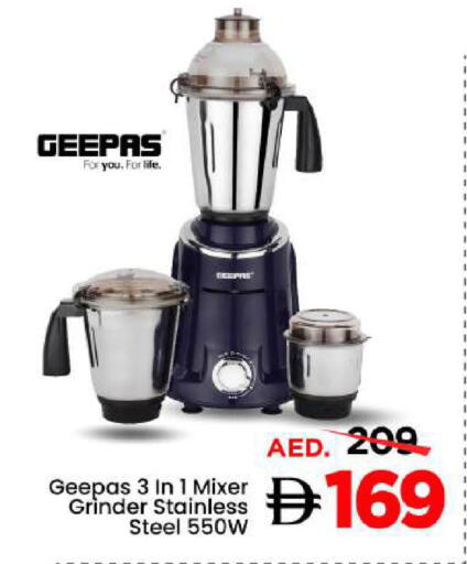 available at Mark & Save in UAE - Abu Dhabi