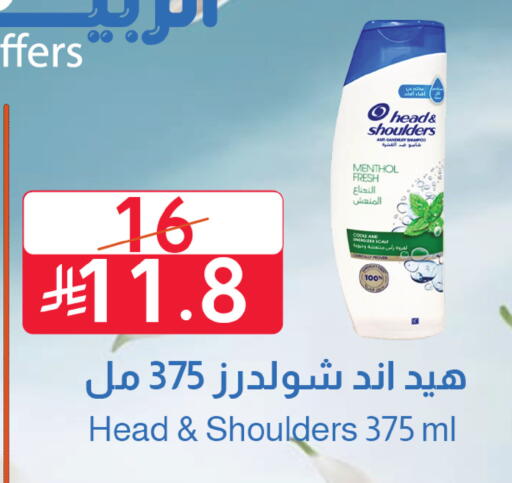 available at متاجر أبياتي in مملكة العربية السعودية, السعودية, سعودية - المدينة المنورة