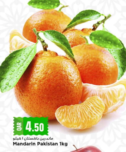Mandarin from Pakistan available at مرزا هايبرماركت in قطر - الشحانية