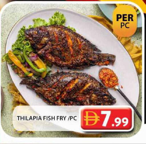 available at جراند هايبر ماركت in الإمارات العربية المتحدة , الامارات - دبي