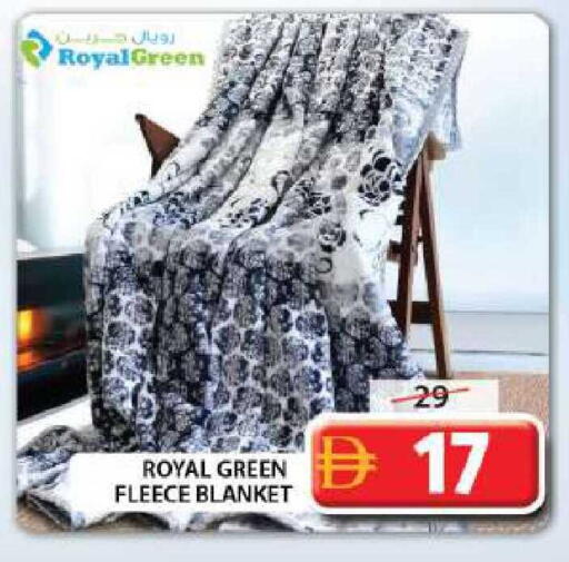 available at جراند هايبر ماركت in الإمارات العربية المتحدة , الامارات - الشارقة / عجمان