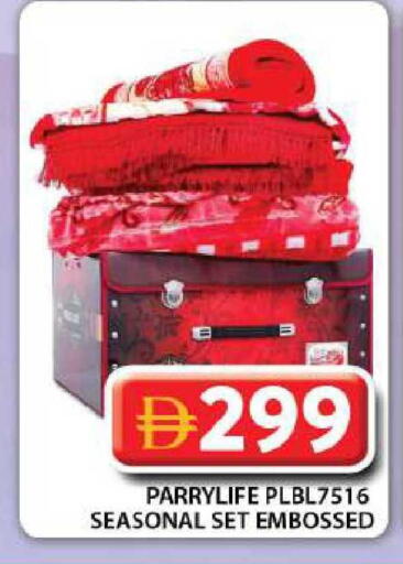 available at جراند هايبر ماركت in الإمارات العربية المتحدة , الامارات - دبي