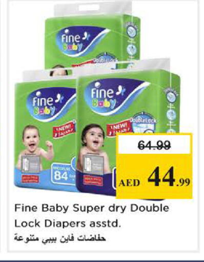 available at Nesto Hypermarket in UAE - Dubai