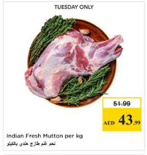 available at Nesto Hypermarket in UAE - Dubai