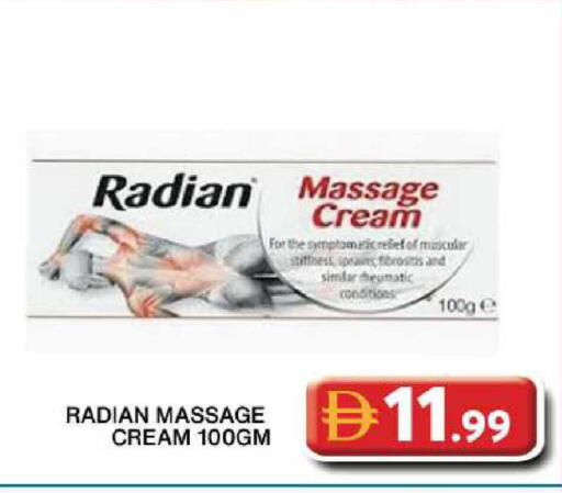 available at جراند هايبر ماركت in الإمارات العربية المتحدة , الامارات - دبي