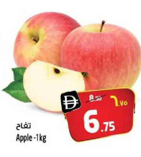Apple available at SAFARI HYPERMARKET  in UAE - Ras al Khaimah