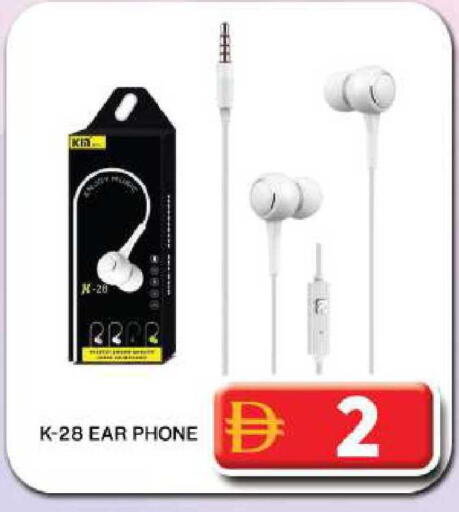 available at جراند هايبر ماركت in الإمارات العربية المتحدة , الامارات - دبي