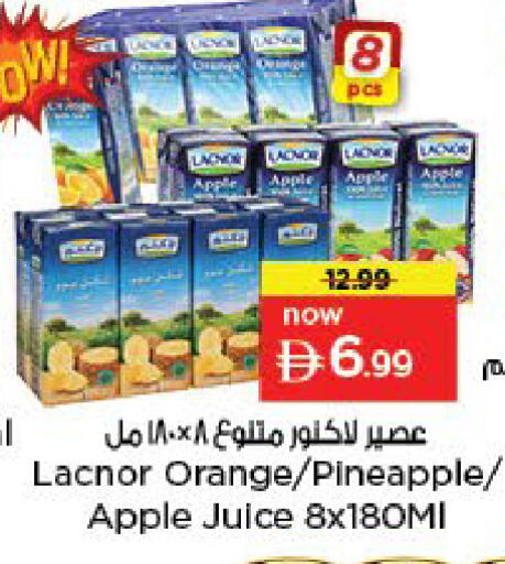Apple Orange Pineapple available at نستو هايبرماركت in الإمارات العربية المتحدة , الامارات - أبو ظبي