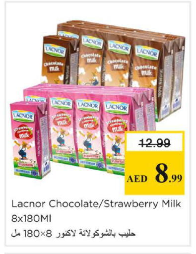 Strawberry available at Nesto Hypermarket in UAE - Sharjah / Ajman