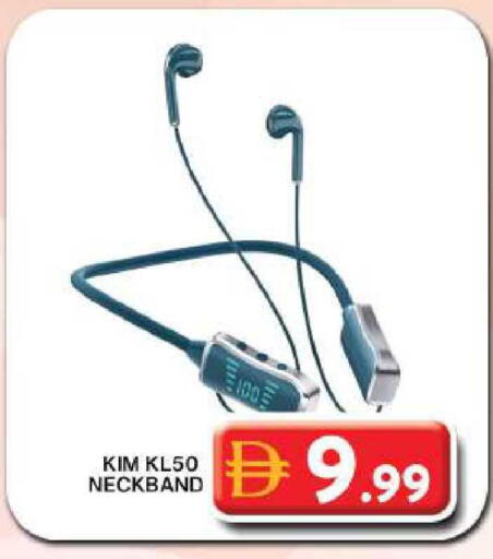 available at جراند هايبر ماركت in الإمارات العربية المتحدة , الامارات - دبي