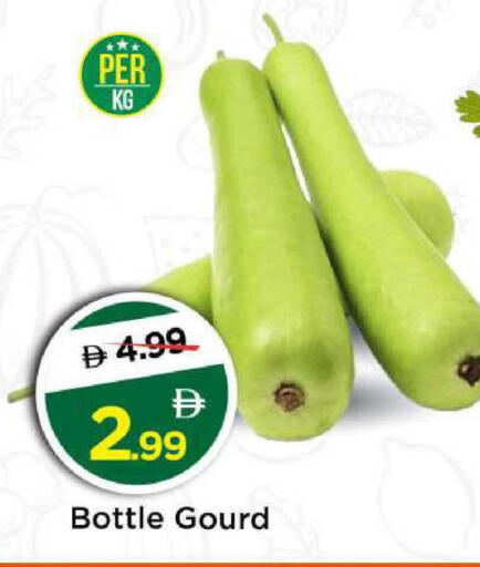 available at Mark & Save in UAE - Abu Dhabi