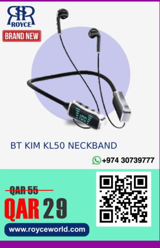 available at رويس العالمية للتجارة والخدمات in قطر - الوكرة