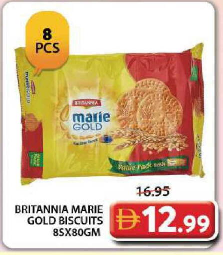 available at جراند هايبر ماركت in الإمارات العربية المتحدة , الامارات - دبي