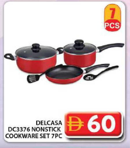 available at جراند هايبر ماركت in الإمارات العربية المتحدة , الامارات - دبي