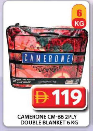 available at جراند هايبر ماركت in الإمارات العربية المتحدة , الامارات - دبي