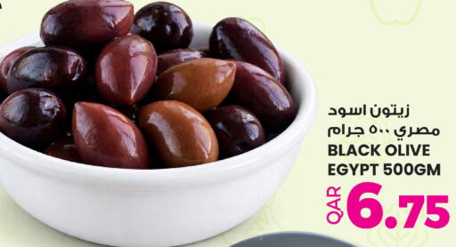 available at أنصار جاليري in قطر - الضعاين