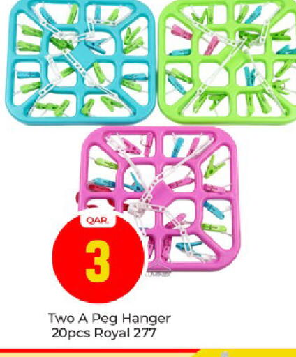 available at Paris Hypermarket in Qatar - Umm Salal