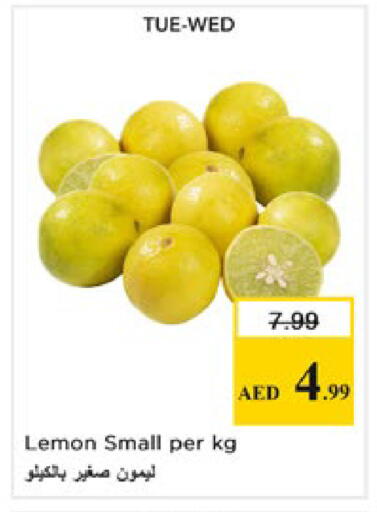 Lemon available at Nesto Hypermarket in UAE - Al Ain