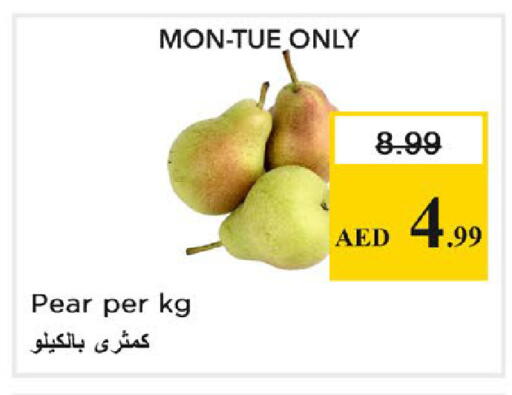 Pear available at نستو هايبرماركت in الإمارات العربية المتحدة , الامارات - رَأْس ٱلْخَيْمَة
