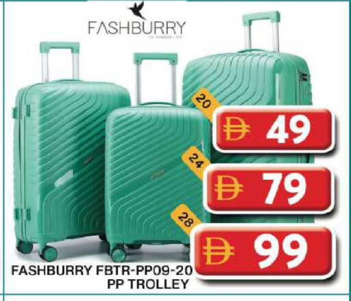 available at جراند هايبر ماركت in الإمارات العربية المتحدة , الامارات - دبي