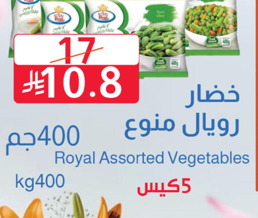 available at متاجر أبياتي in مملكة العربية السعودية, السعودية, سعودية - المدينة المنورة