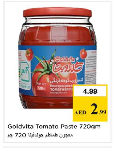 Tomato available at Nesto Hypermarket in UAE - Sharjah / Ajman