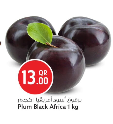 Plum available at سفاري هايبر ماركت in قطر - الشمال