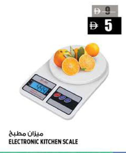 available at هاشم هايبرماركت in الإمارات العربية المتحدة , الامارات - الشارقة / عجمان