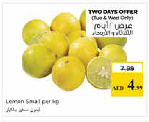 Lemon available at Nesto Hypermarket in UAE - Sharjah / Ajman