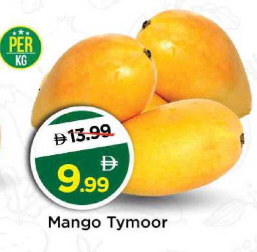 Mango available at Mark & Save in UAE - Abu Dhabi