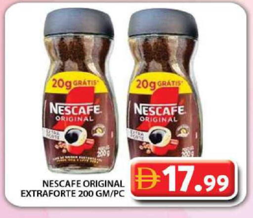 available at جراند هايبر ماركت in الإمارات العربية المتحدة , الامارات - دبي