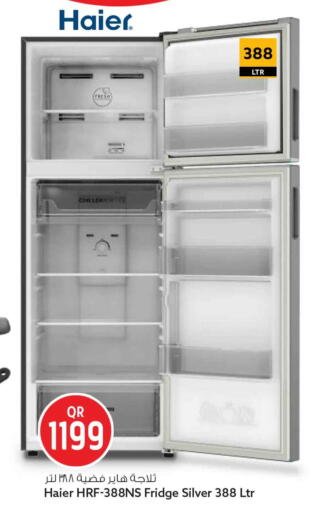 available at Safari Hypermarket in Qatar - Al Daayen