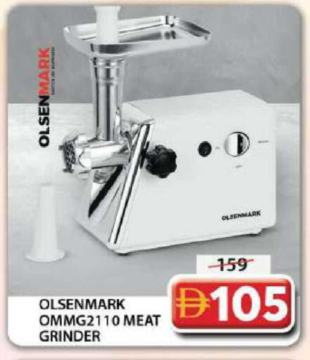 available at جراند هايبر ماركت in الإمارات العربية المتحدة , الامارات - دبي