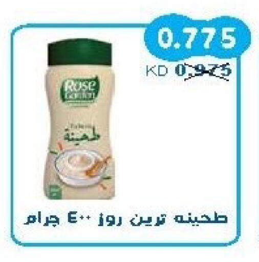 available at Salwa Co-Operative Society  in Kuwait - Ahmadi Governorate